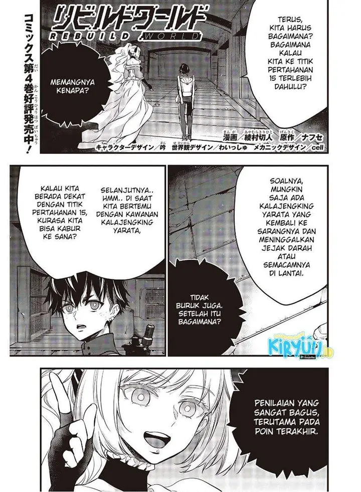 image-komik-rebuild-world-chapter-24-1/34