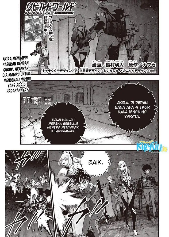 image-komik-rebuild-world-chapter-27-1/36