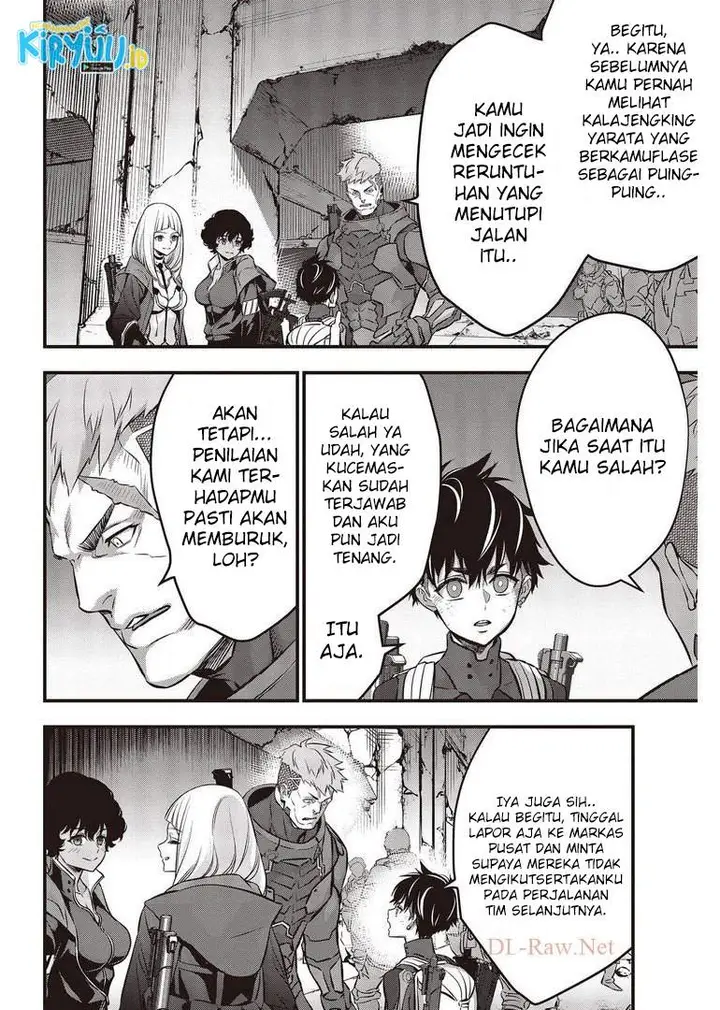 image-komik-rebuild-world-chapter-27-33/36