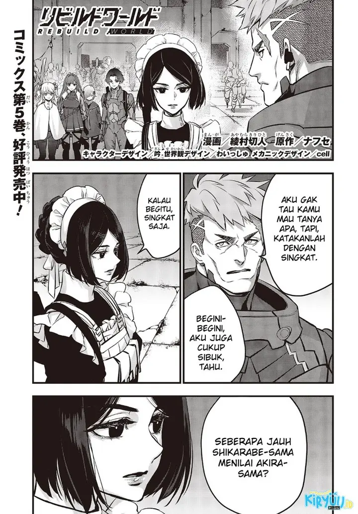 image-komik-rebuild-world-chapter-28-1/35