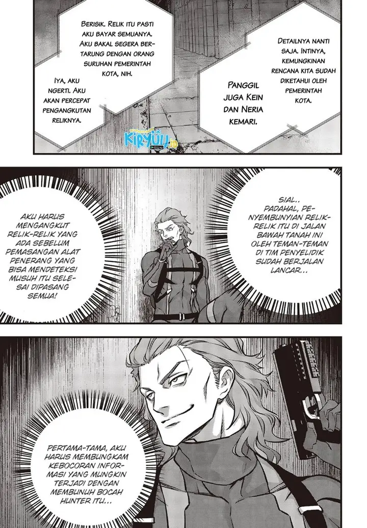 image-komik-rebuild-world-chapter-28-33/35