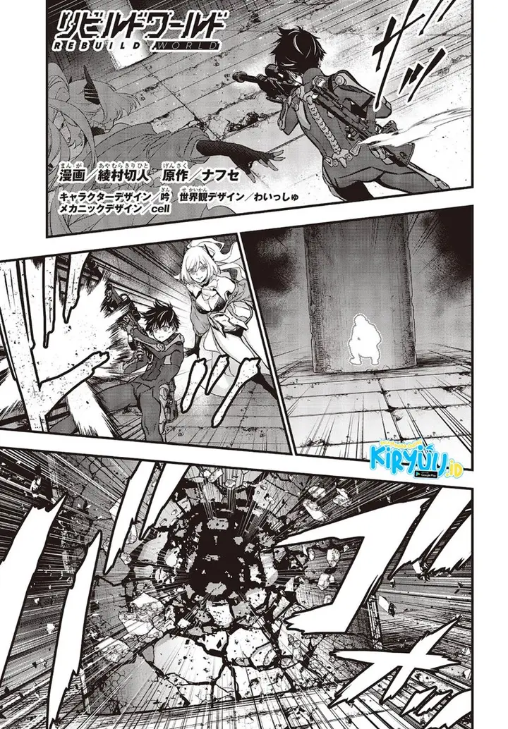 image-komik-rebuild-world-chapter-29-1/34