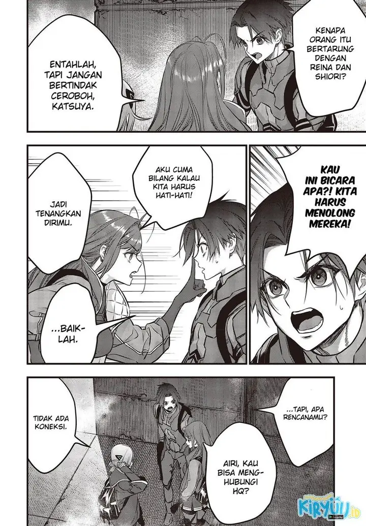 image-komik-rebuild-world-chapter-32-4/35