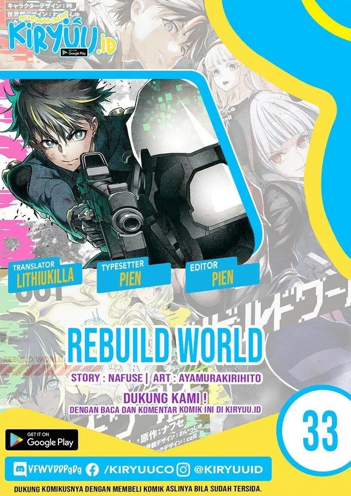 image-komik-rebuild-world-chapter-33-0/33