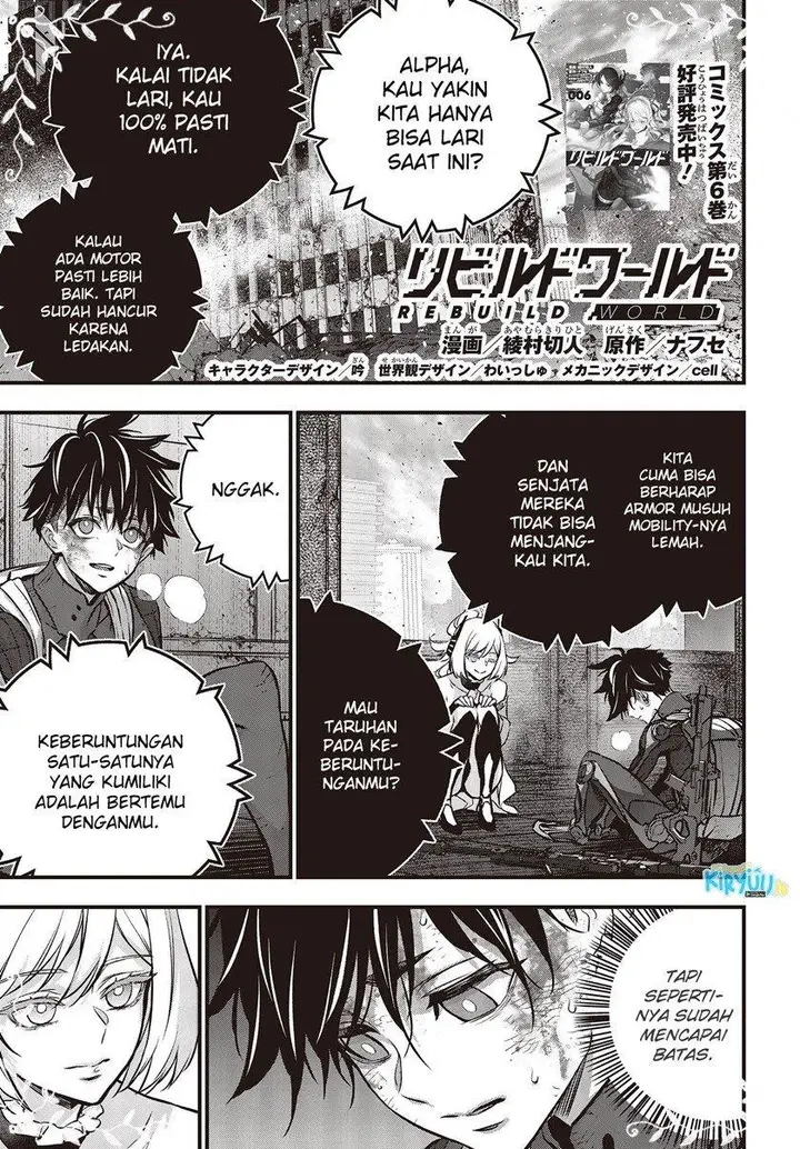 image-komik-rebuild-world-chapter-34-1/36