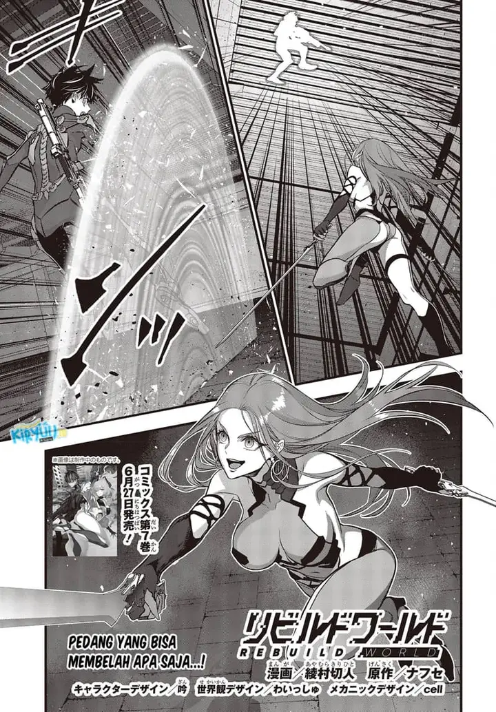 image-komik-rebuild-world-chapter-35-1/34