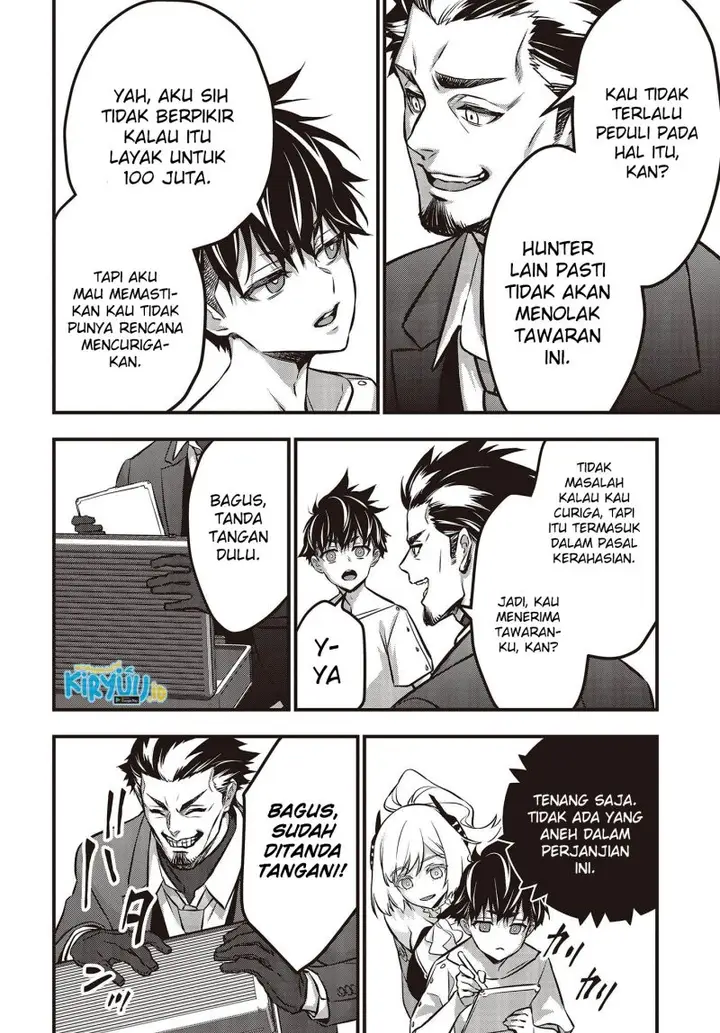 image-komik-rebuild-world-chapter-37-25/34