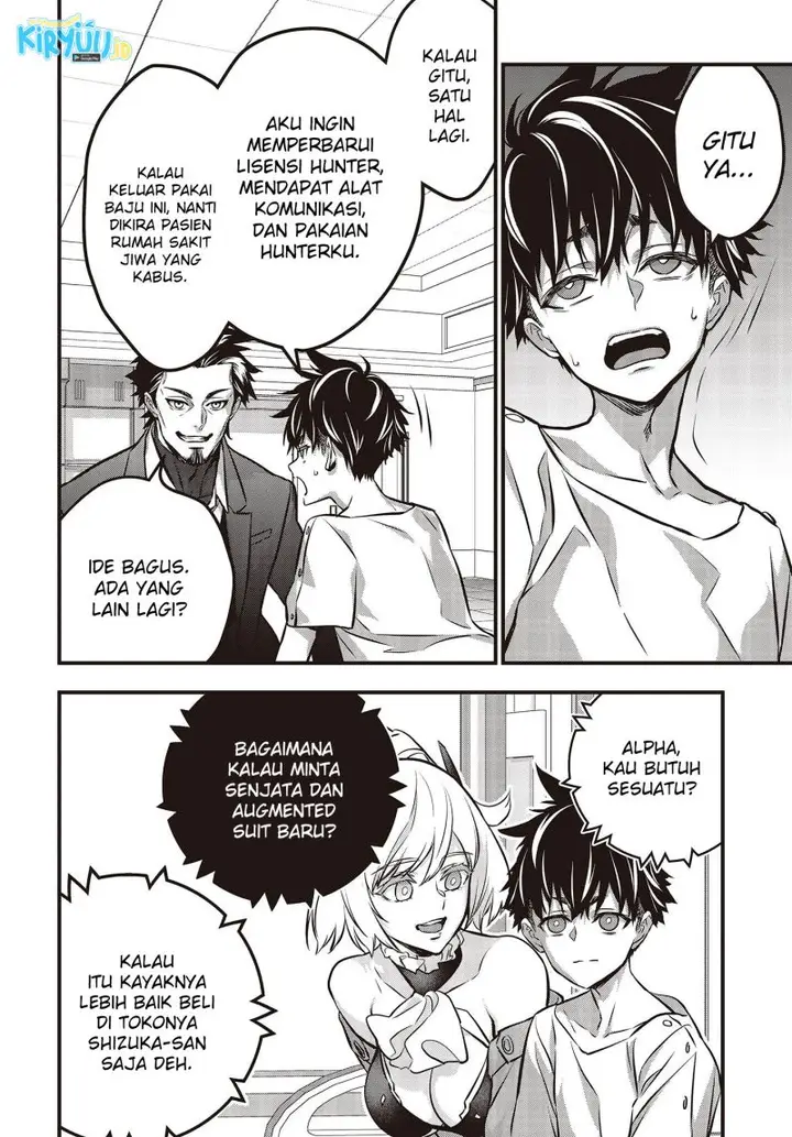 image-komik-rebuild-world-chapter-37-31/34