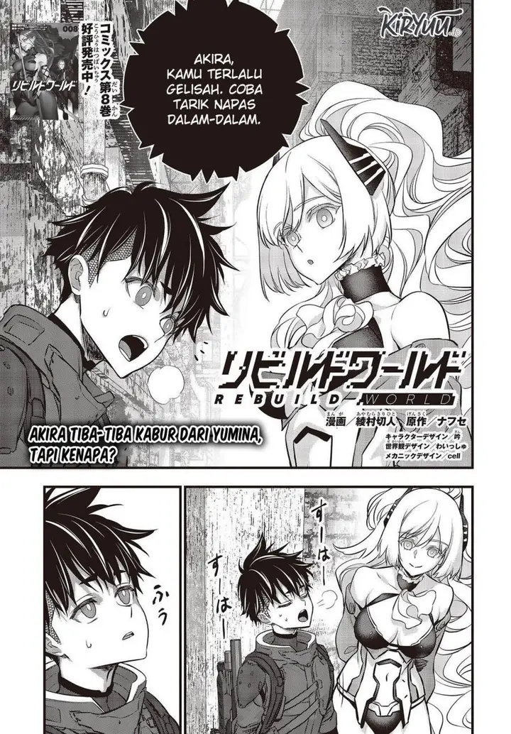 image-komik-rebuild-world-chapter-42-1/35