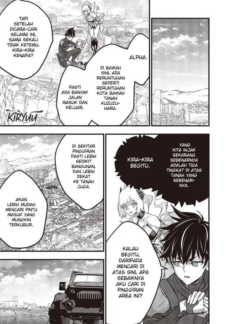 image-komik-rebuild-world-chapter-42-33/35