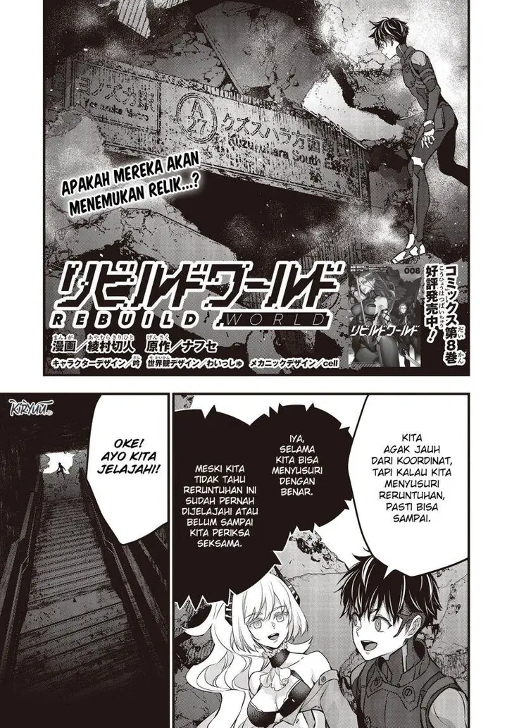 image-komik-rebuild-world-chapter-43-1/35