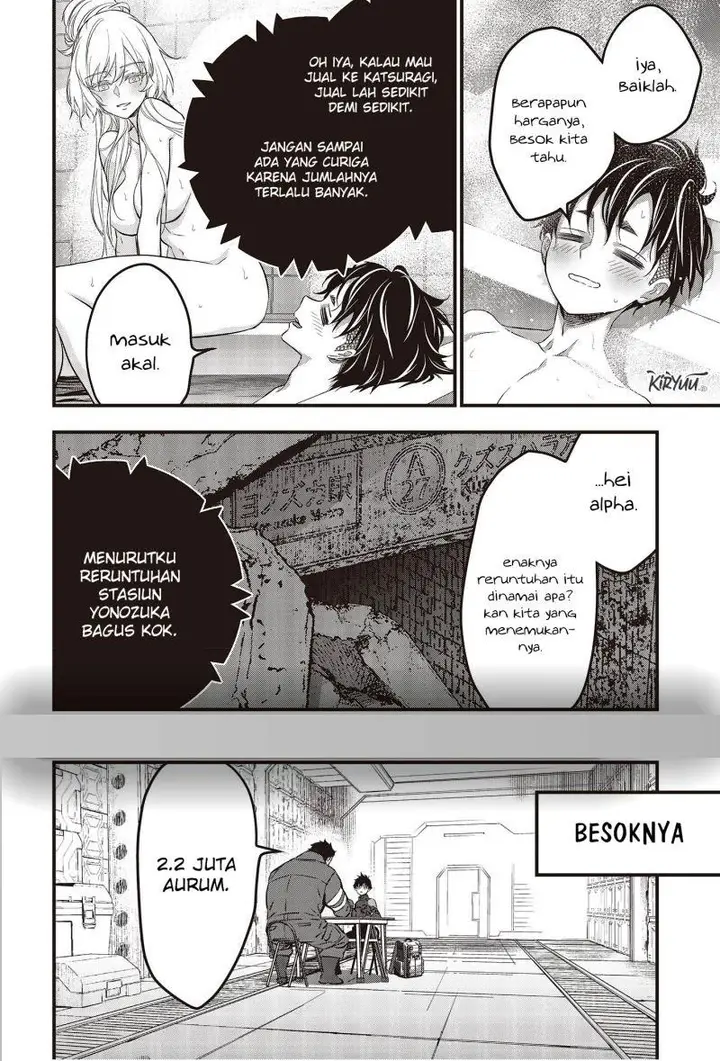 image-komik-rebuild-world-chapter-43-16/35