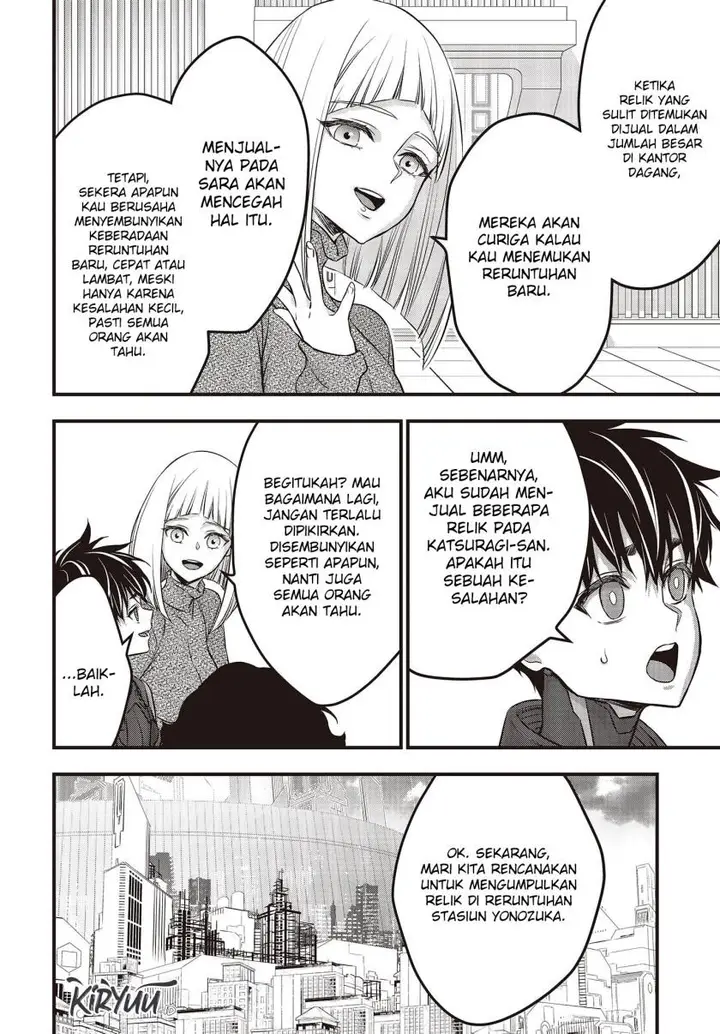 image-komik-rebuild-world-chapter-44-30/37