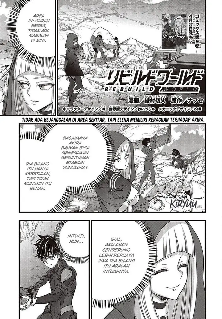 image-komik-rebuild-world-chapter-45-0/22