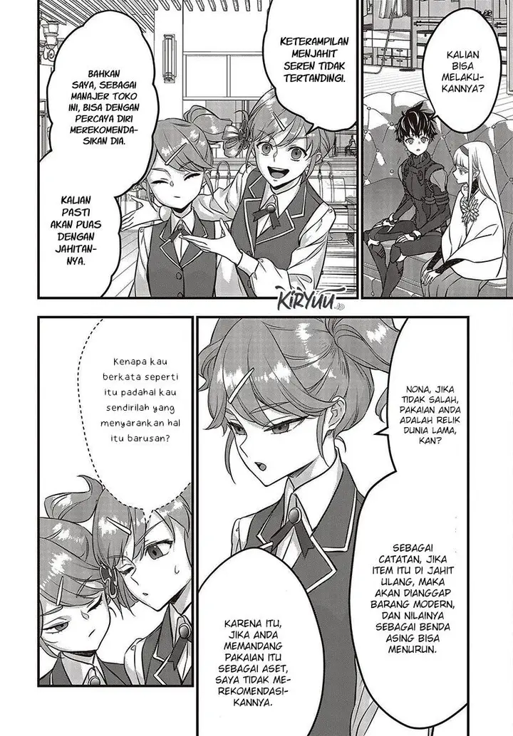 image-komik-rebuild-world-chapter-46-3/30