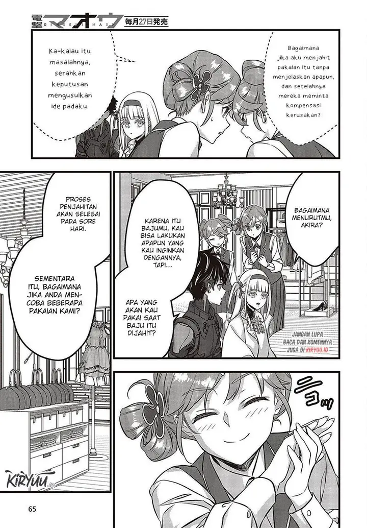 image-komik-rebuild-world-chapter-46-4/30