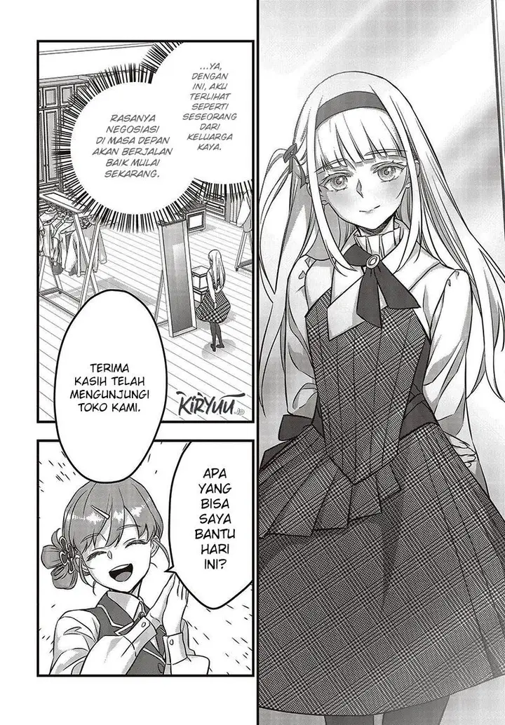 image-komik-rebuild-world-chapter-46-15/30