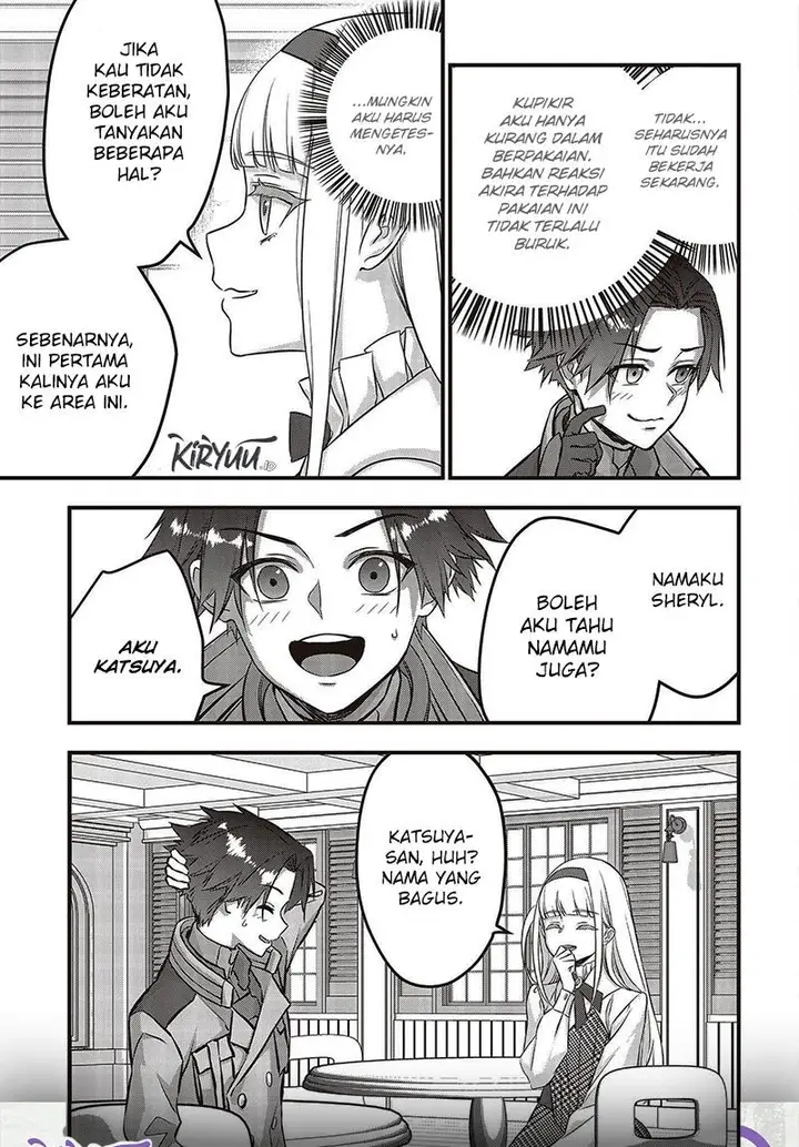 image-komik-rebuild-world-chapter-46-22/30