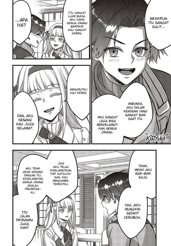 image-komik-rebuild-world-chapter-46-25/30