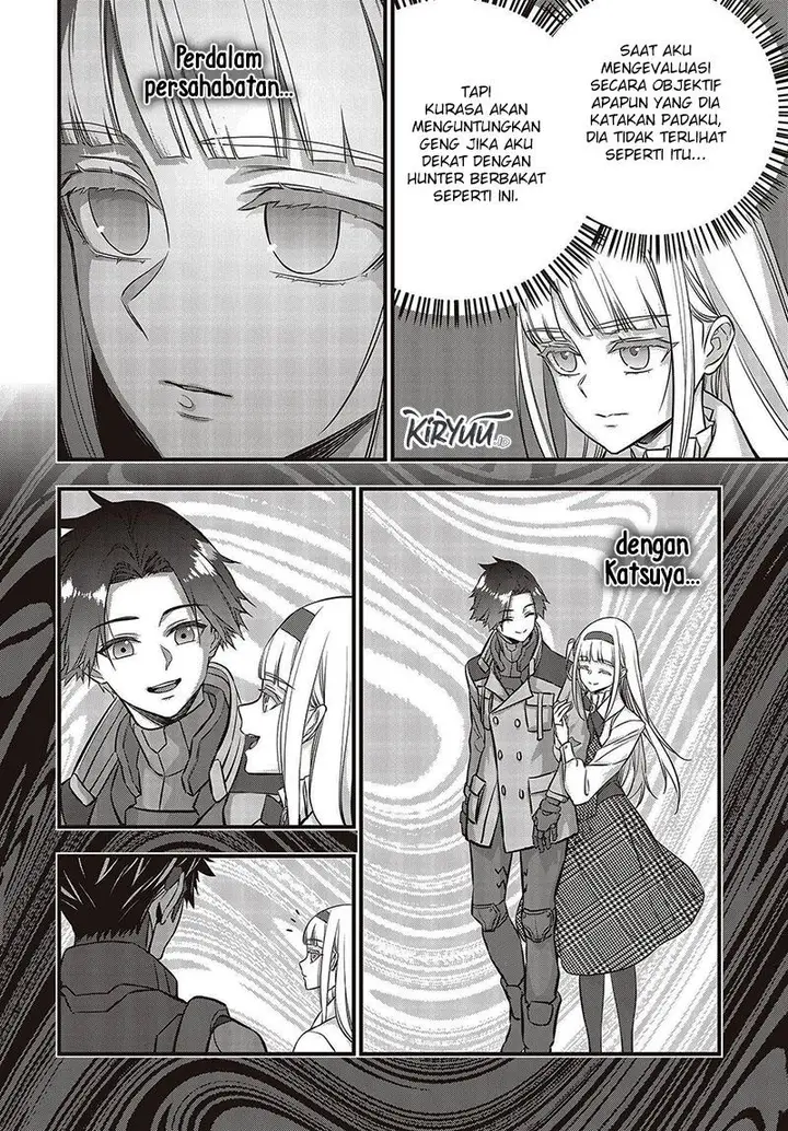 image-komik-rebuild-world-chapter-46-27/30