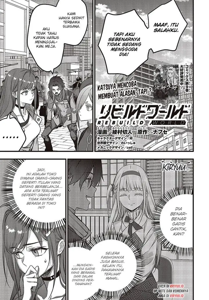 image-komik-rebuild-world-chapter-47-1/22