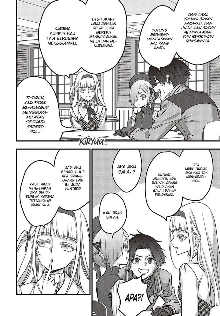 image-komik-rebuild-world-chapter-47-14/22