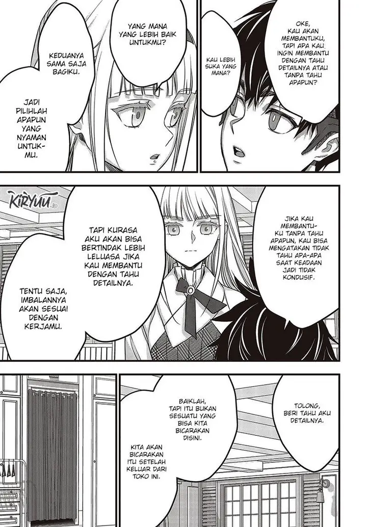 image-komik-rebuild-world-chapter-48-7/36