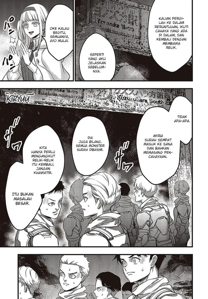 image-komik-rebuild-world-chapter-48-21/36