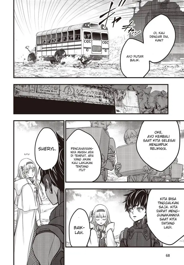 image-komik-rebuild-world-chapter-49-9/34