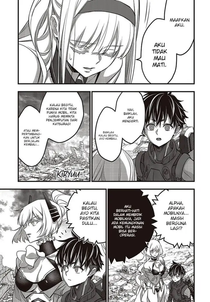 image-komik-rebuild-world-chapter-51-20/26