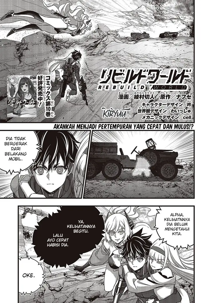 image-komik-rebuild-world-chapter-52-0/30