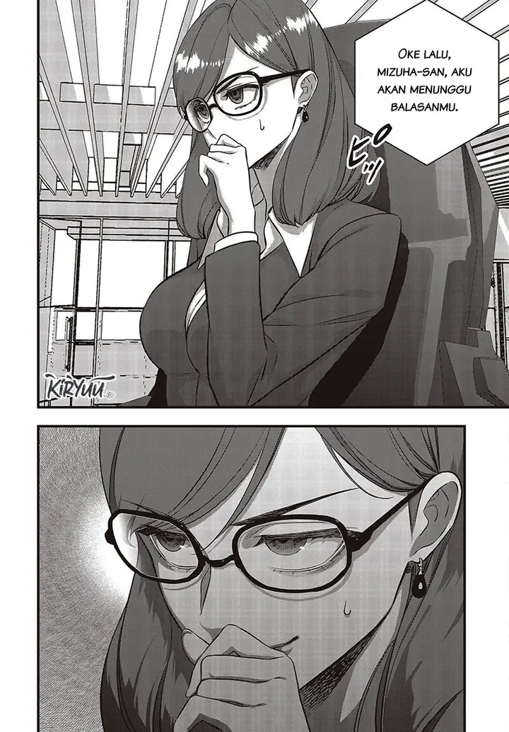 image-komik-rebuild-world-chapter-52-23/30