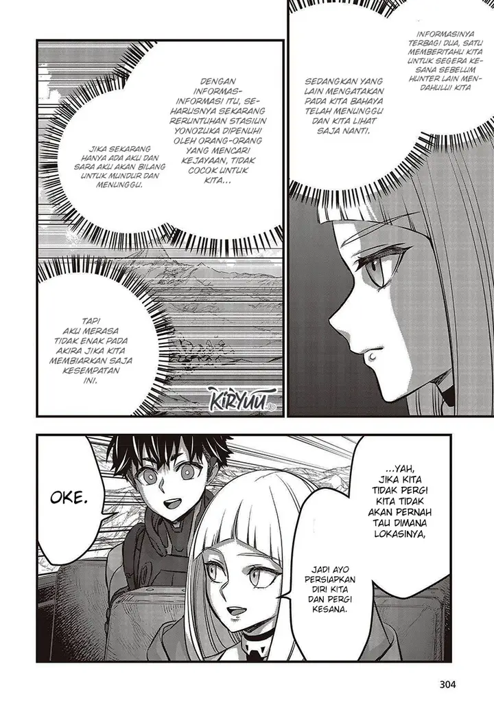 image-komik-rebuild-world-chapter-53-5/20