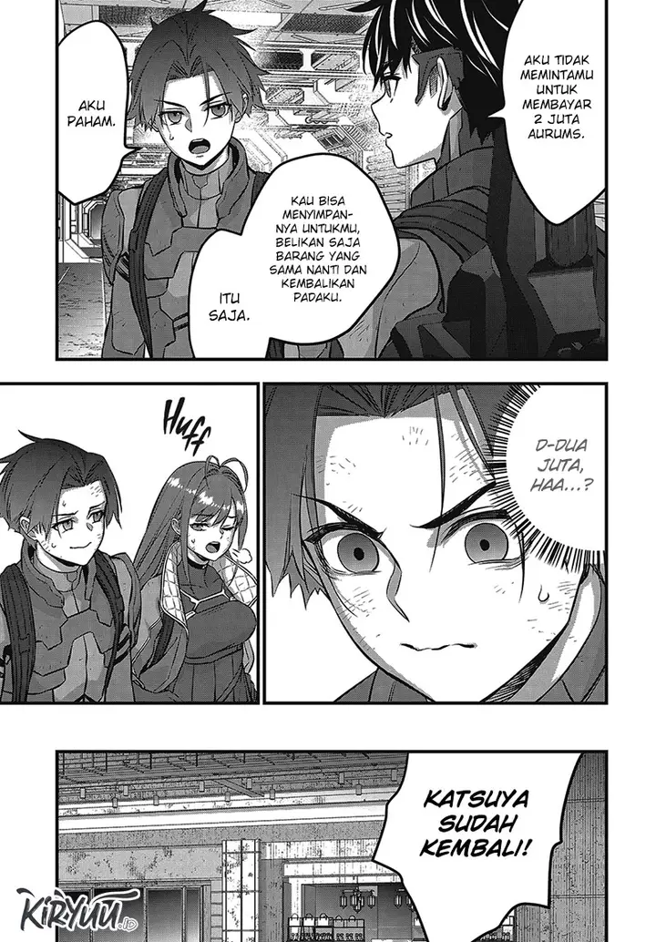 image-komik-rebuild-world-chapter-58-16/26