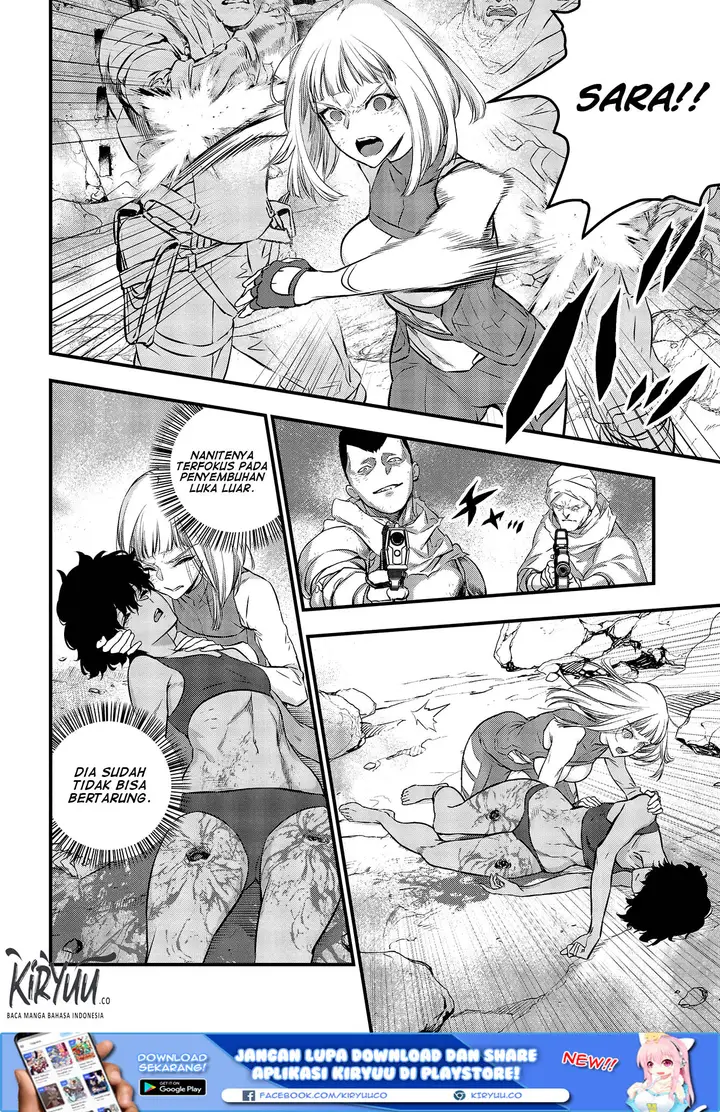 image-komik-rebuild-world-chapter-6-17/26