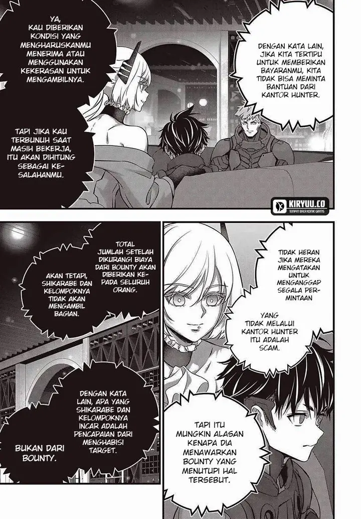 image-komik-rebuild-world-chapter-62-2/30