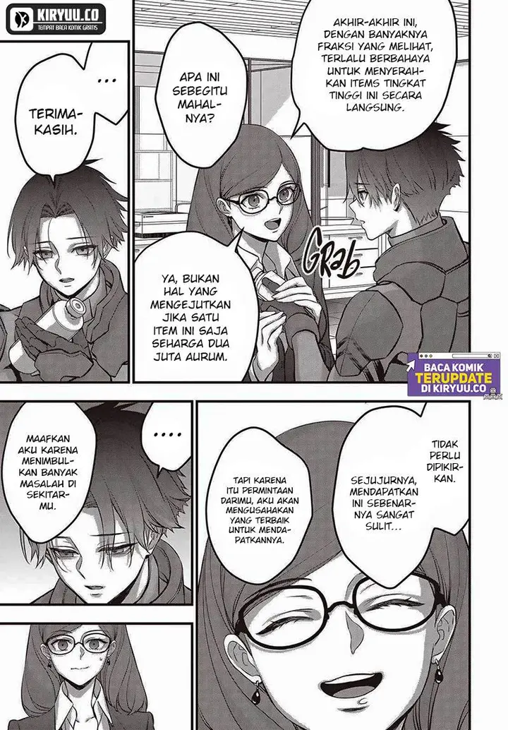 image-komik-rebuild-world-chapter-62-28/30
