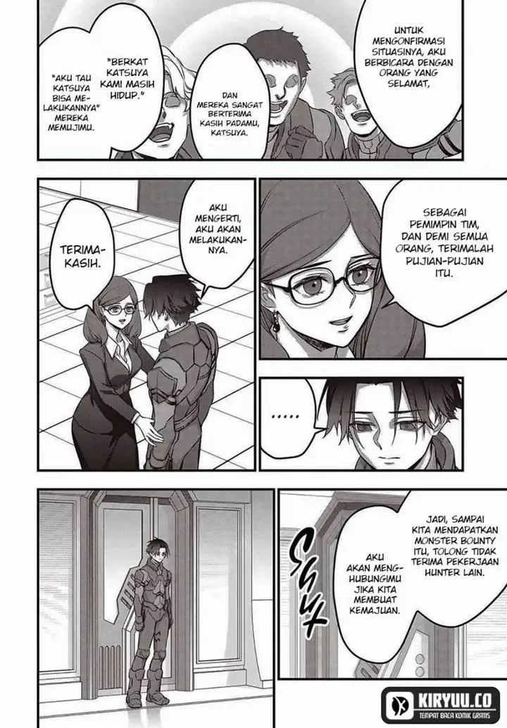 image-komik-rebuild-world-chapter-63-5/32