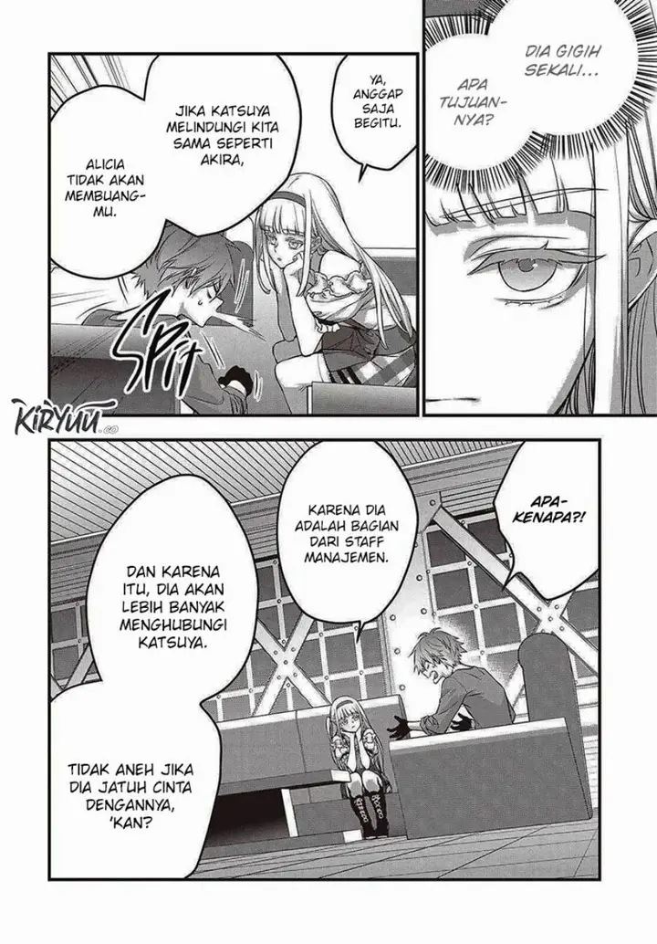 image-komik-rebuild-world-chapter-65-20/32