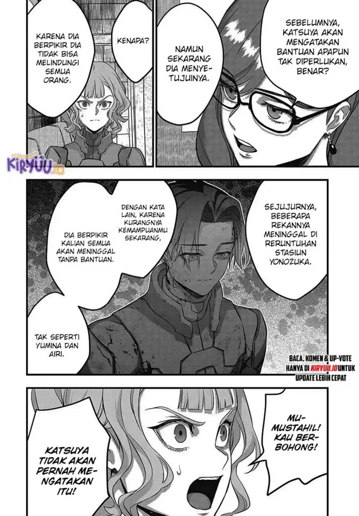 image-komik-rebuild-world-chapter-73-13/34