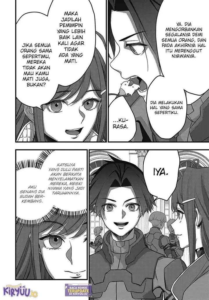 image-komik-rebuild-world-chapter-80-25/32