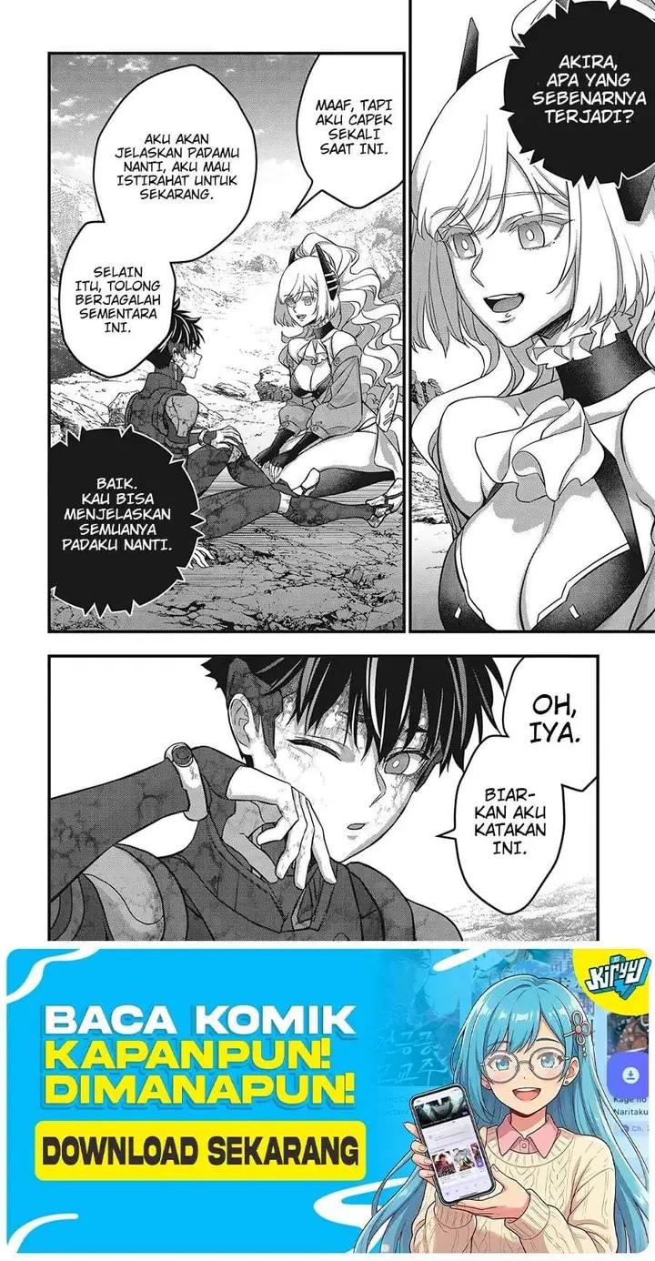 image-komik-rebuild-world-chapter-82-16/33