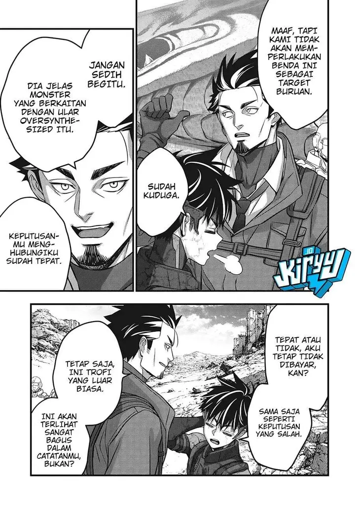 image-komik-rebuild-world-chapter-82-21/33