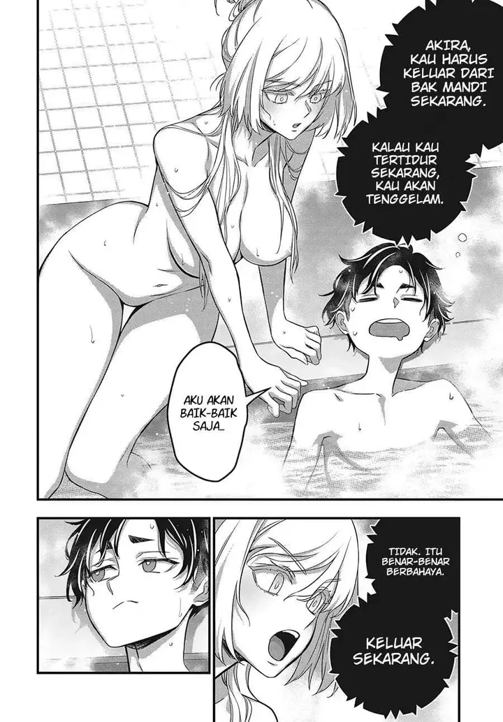 image-komik-rebuild-world-chapter-82-26/33