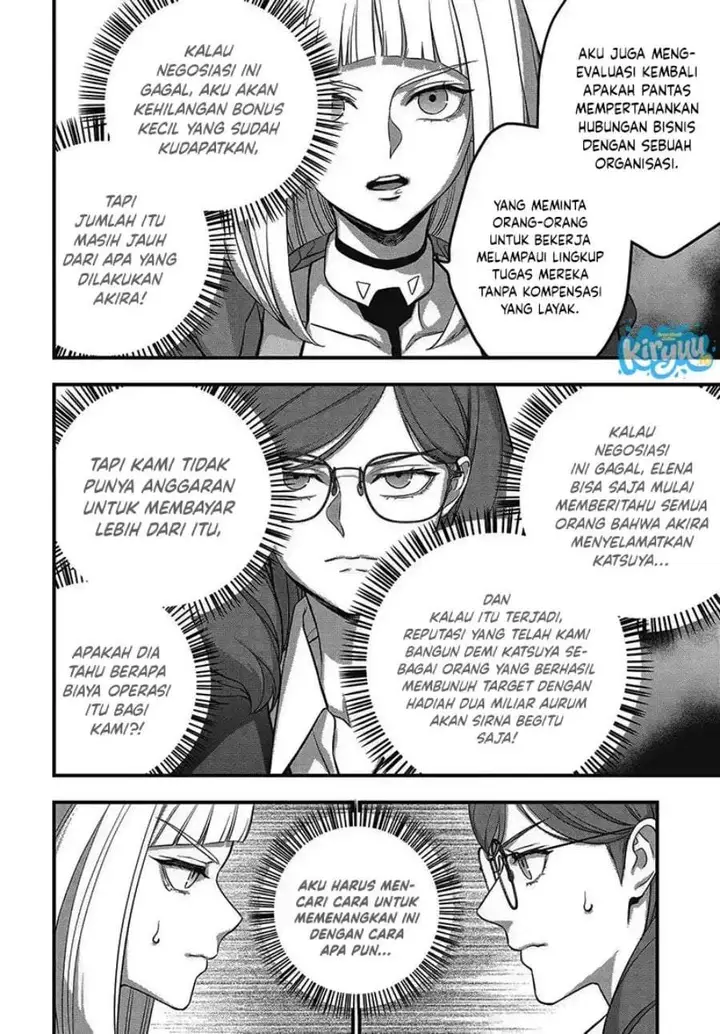 image-komik-rebuild-world-chapter-83-1/34