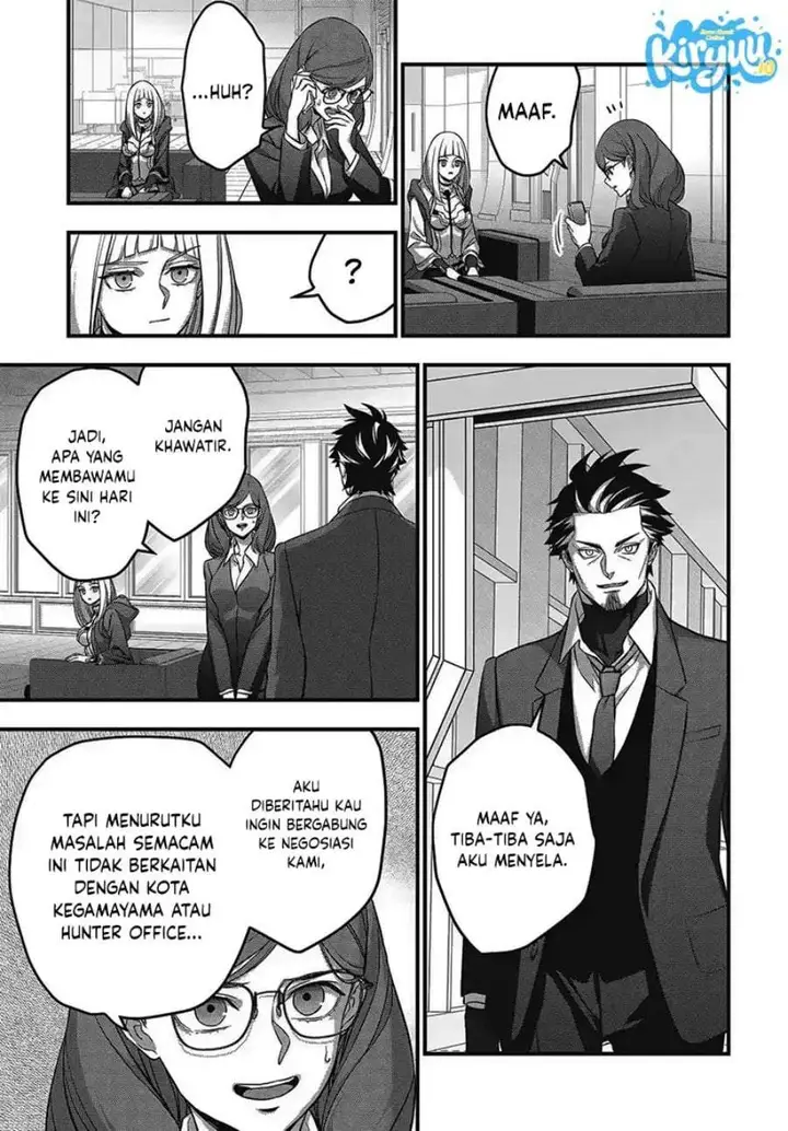 image-komik-rebuild-world-chapter-83-2/34