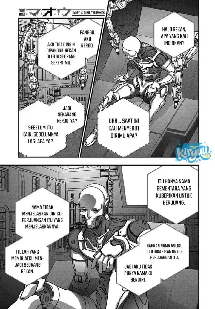 image-komik-rebuild-world-chapter-83-16/34