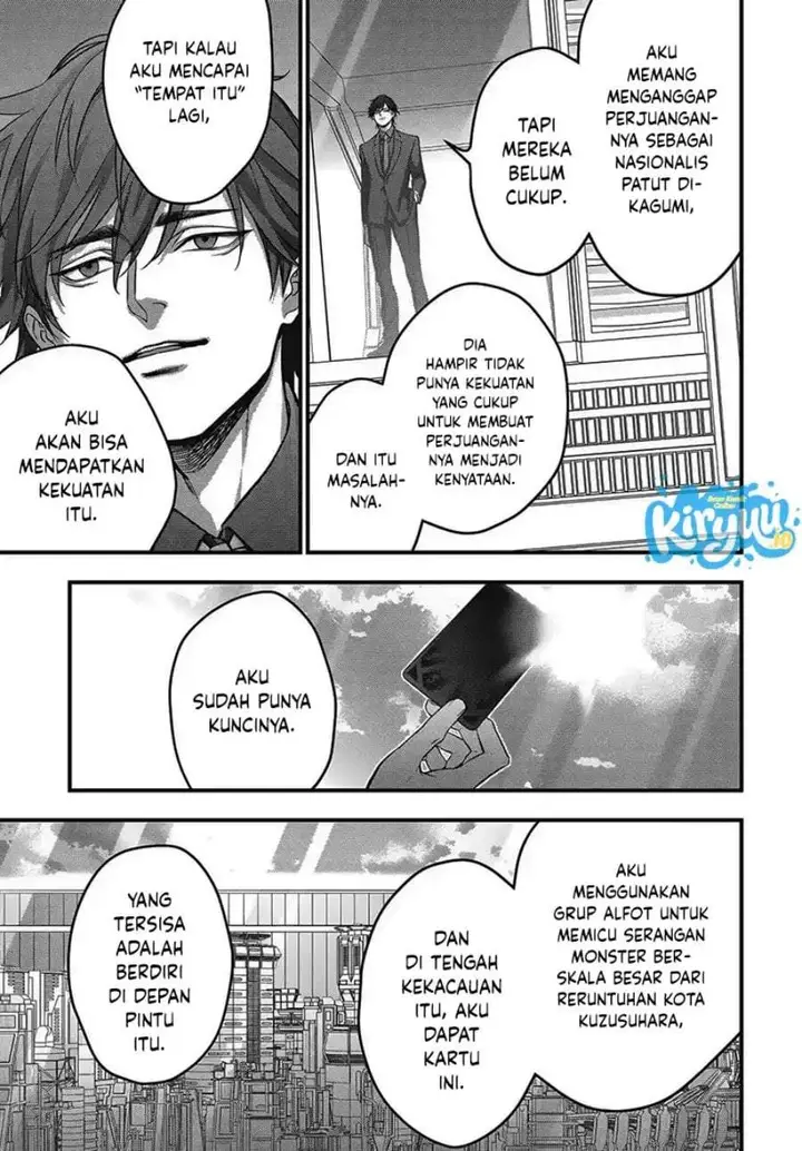 image-komik-rebuild-world-chapter-83-24/34