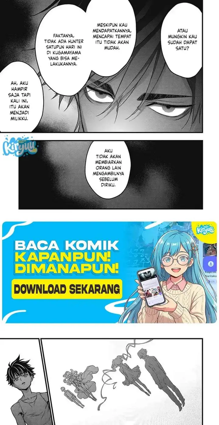 image-komik-rebuild-world-chapter-83-26/34