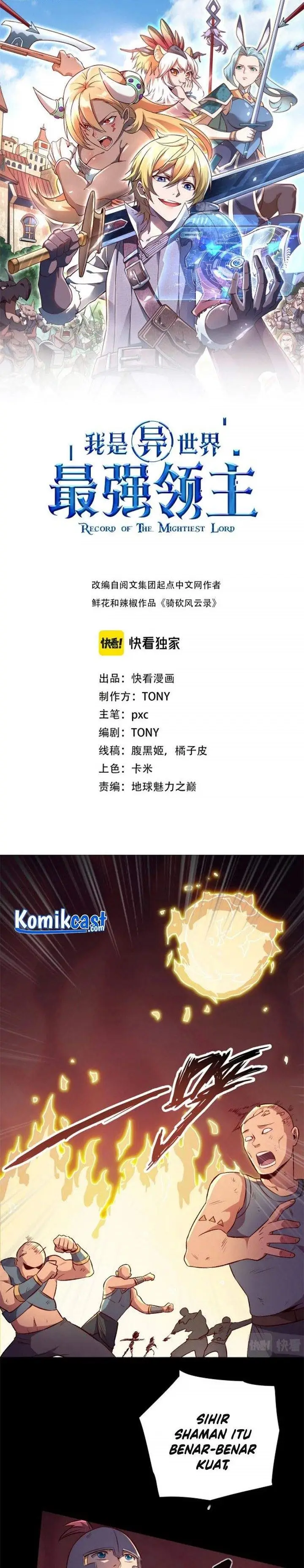 image-komik-record-of-the-mightiest-lord-chapter-12-0/18